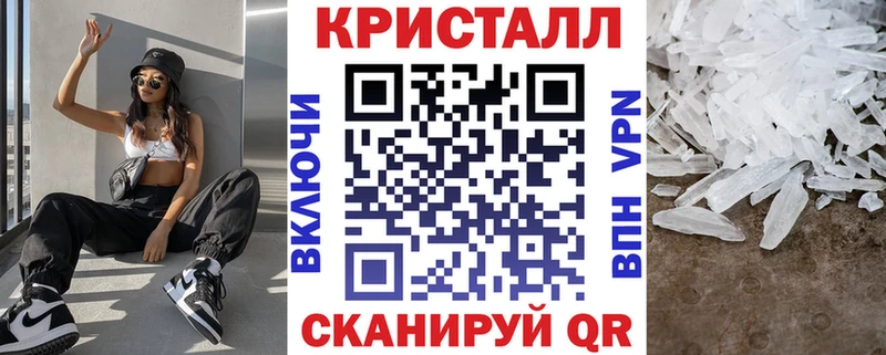 АМФЕТАМИН 97%  гидра зеркало  Егорьевск  купить закладку 