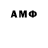 Альфа ПВП VHQ SVD KC