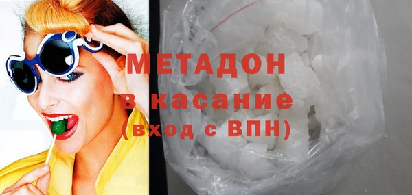 ГАЛЛЮЦИНОГЕННЫЕ ГРИБЫ Баксан