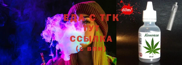 винт Семилуки