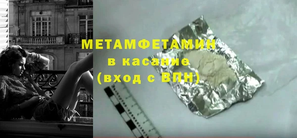 кокаин колумбия Белоозёрский