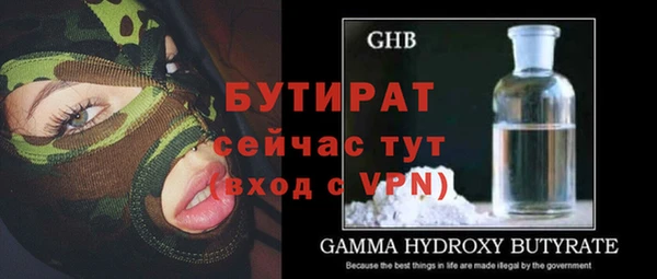 кокаин колумбия Белоозёрский