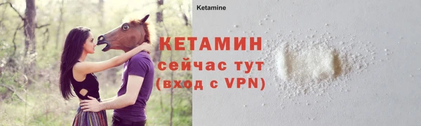 кокаин перу Белокуриха