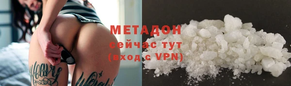 дмт Воткинск