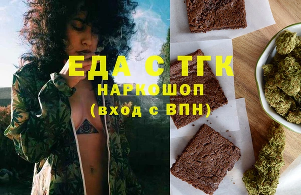 a pvp Покачи