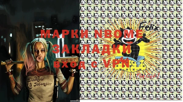 кокаин колумбия Белоозёрский