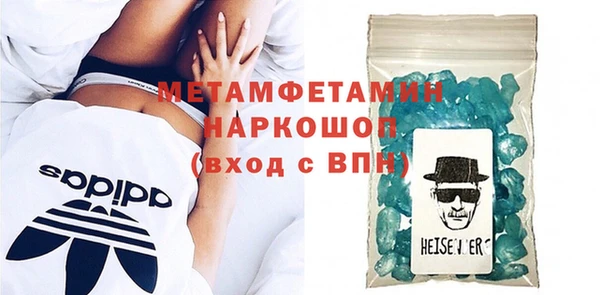 ГАЛЛЮЦИНОГЕННЫЕ ГРИБЫ Баксан
