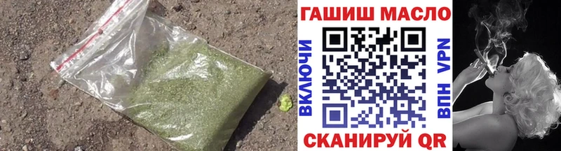 Дистиллят ТГК вейп с тгк  Егорьевск 